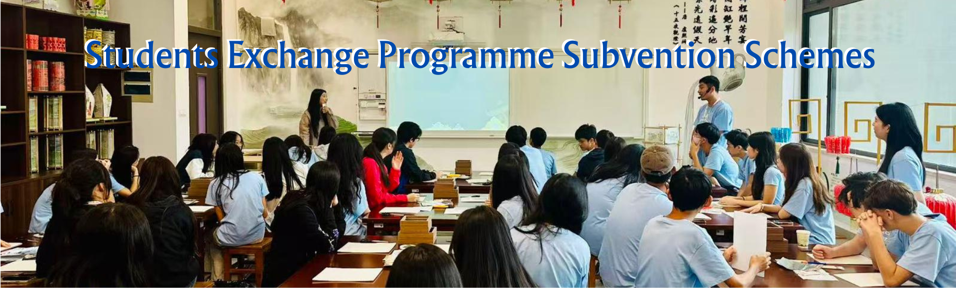 Students Exchange Programme Subvention Schemes Mobiles
