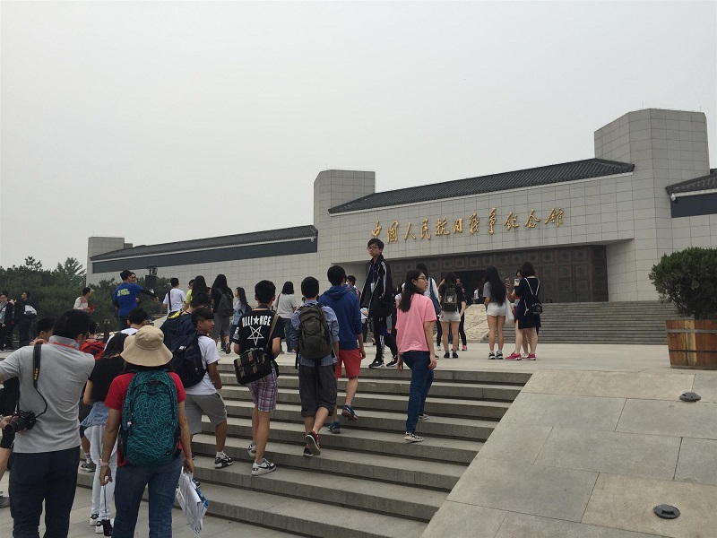 中国人民抗日战争纪念馆