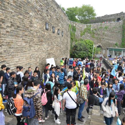 Students were visiting the Ancient City Wall of Nanjing