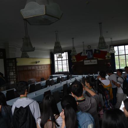 Students were visiting Nanjing Presidential Palace