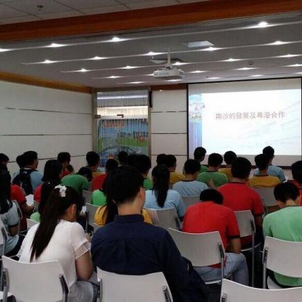 Theme Talk_Economic Development and Guangdong-Hong Kong Cooperation in Nansha