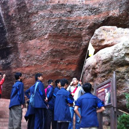 Students were learning about Mount Danxia