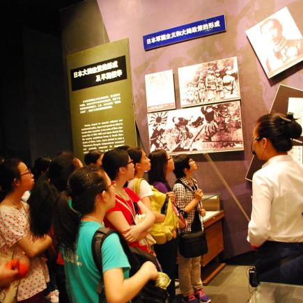 Students were visiting the 9.18 Historical Museum