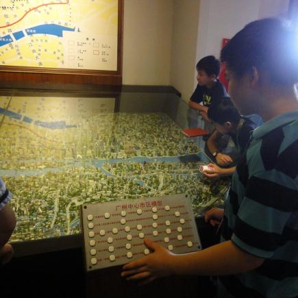 Students were visiting Guangzhou Museum