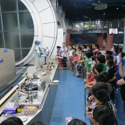 Dongguan Science and Technology Museum (robot)