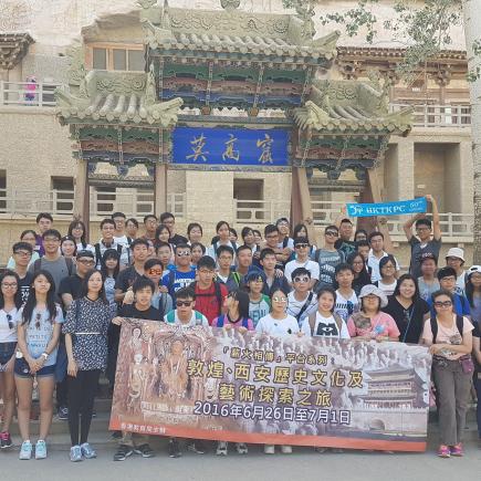 Students were visiting Mogao Grottoes