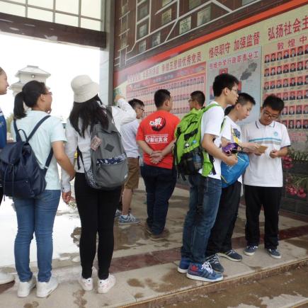 Students were interacting with students from the Dunhuang Secondary School