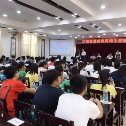 Students were visiting Dunhuang Secondary School