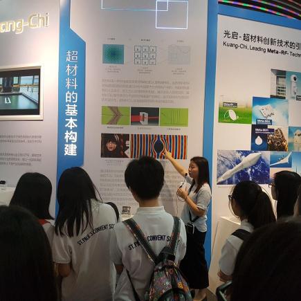 Students were visiting Shenzhen Industrial Museum 01