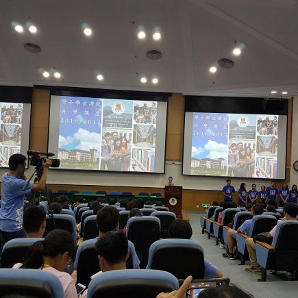 Students were visiting University of Macau