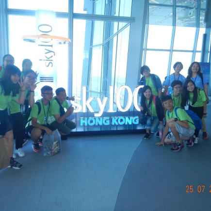 Students were visiting Sky100