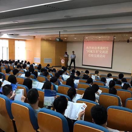 Students were attending a thematic talk at Huaqiao University in Xiamen.