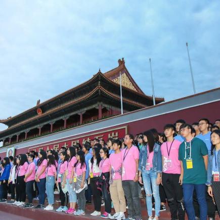The students were attending the flag-raising ceremony.
