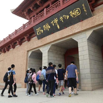 Students were visiting Yangguan Historic Sites 01