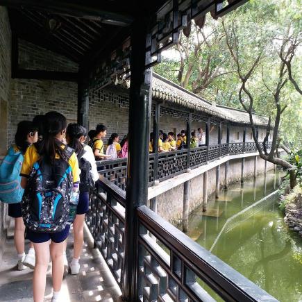 Students were visiting Zhongshan Zhan Park
