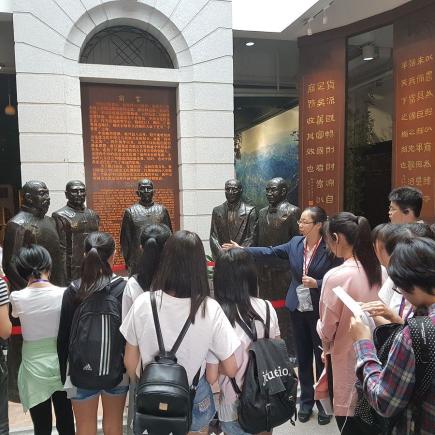 Students were visiting Xiangshan Commercial Culture Museum