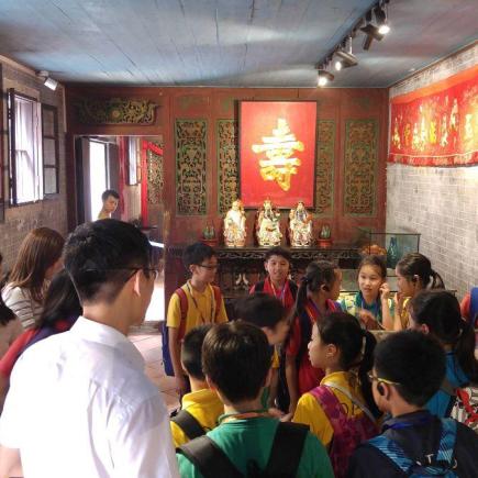 Students were visiting Sun Yat Sen&#39;s Residence Memorial Museum 02