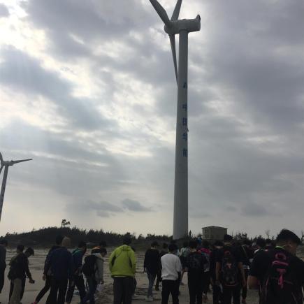 Students were visiting Chaotanbi Windmill coast.