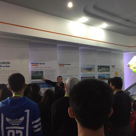 Students were visiting Yingli New Energy Resources Co. Ltd.