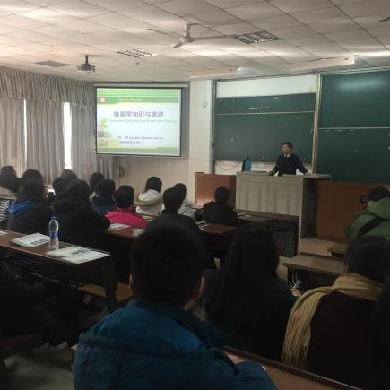 Students were attending a thematic talk at Hunan Normal University in Changsha.