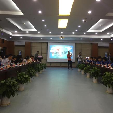 Students were attending a talk about Belt and Road in Ningbo University