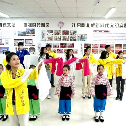 Refer to Chinese Version