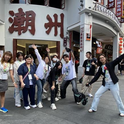 Refer to Chinese Version