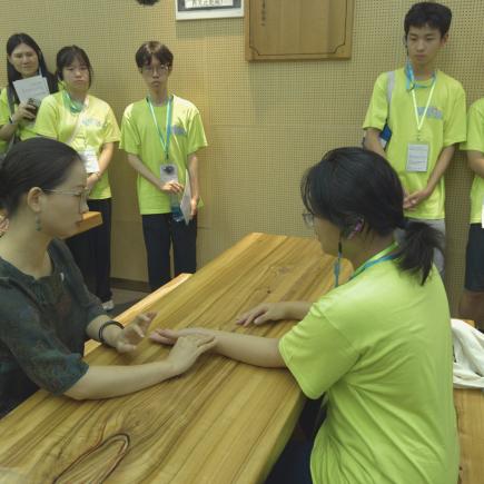 Refer to Chinese Version