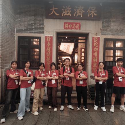 Refer to Chinese Version