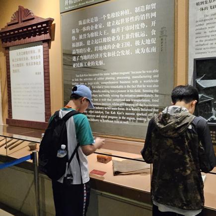 Refer to Chinese Version