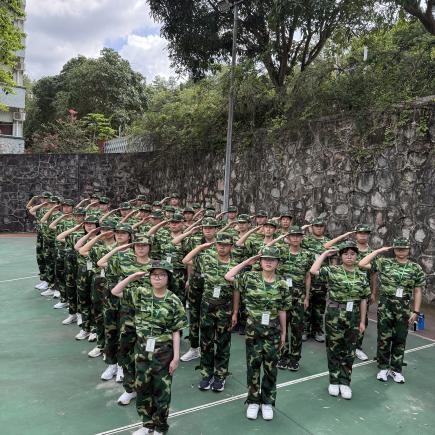 Refer to Chinese Version