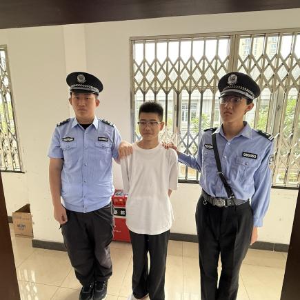 Refer to Chinese Version