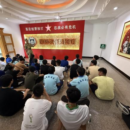 Refer to Chinese Version