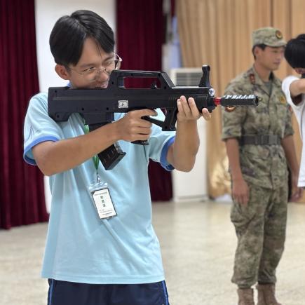 Refer to Chinese Version