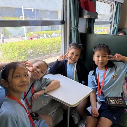 Please Refer to Chinese Version