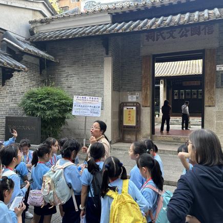 Please Refer to Chinese Version