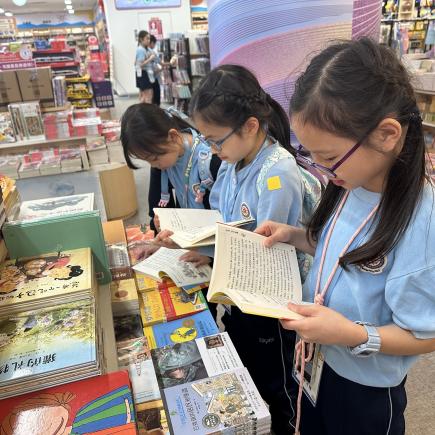 Please Refer to Chinese Version