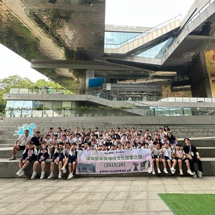 中國版畫博物館建築採用不規則線條與鋼桁架結構，宛如巨型版畫。