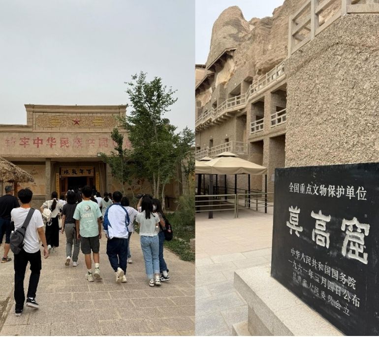 敦煌石窟文物保護研究陳列中心及莫高窟