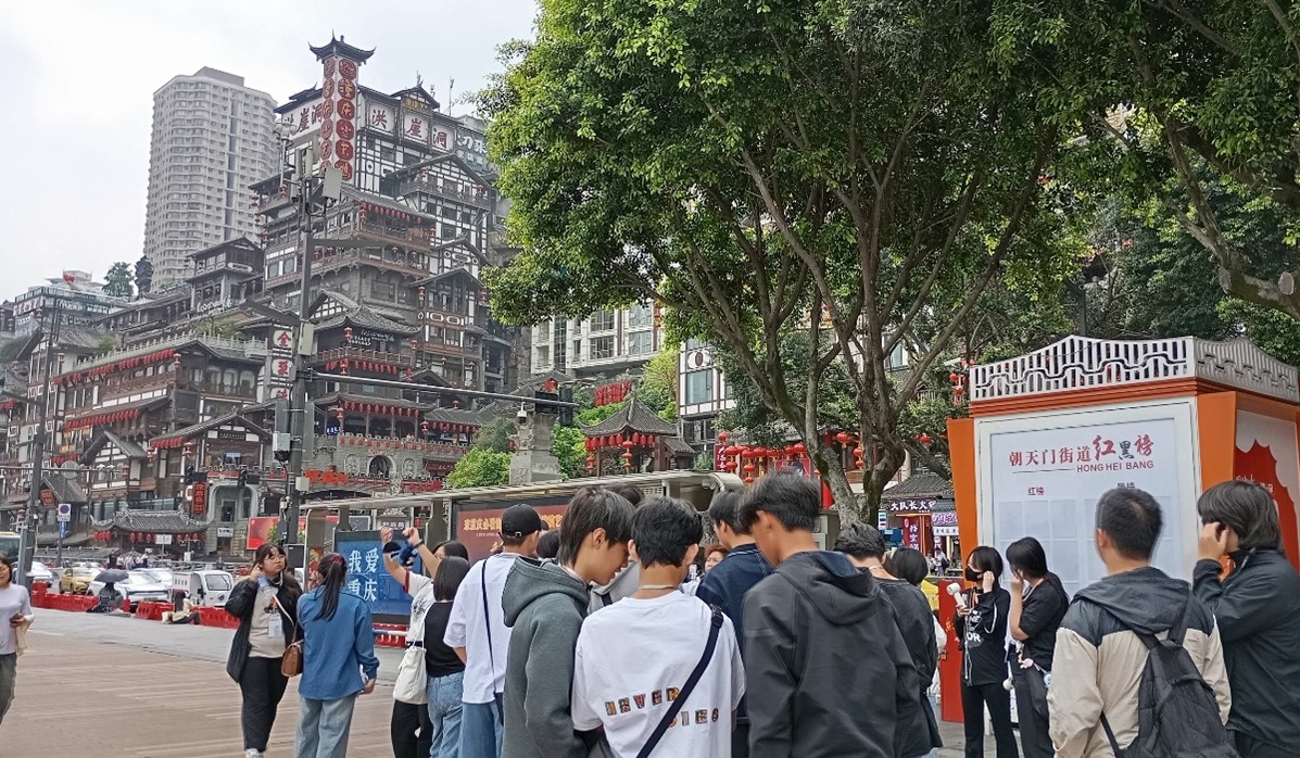 洪崖洞吊腳樓