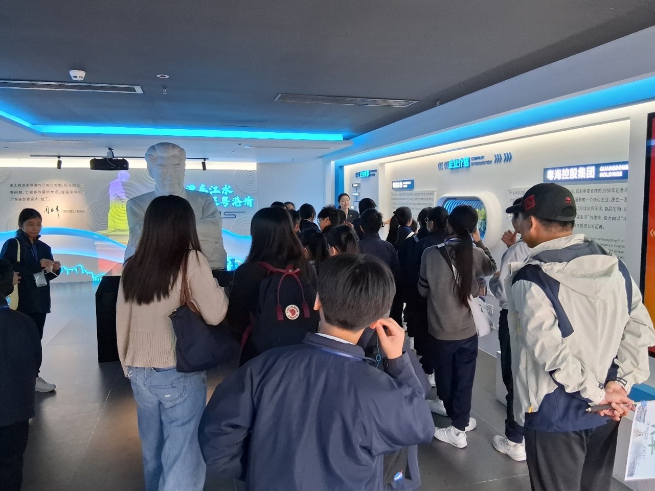 粵海水務展覽館及深圳水庫
