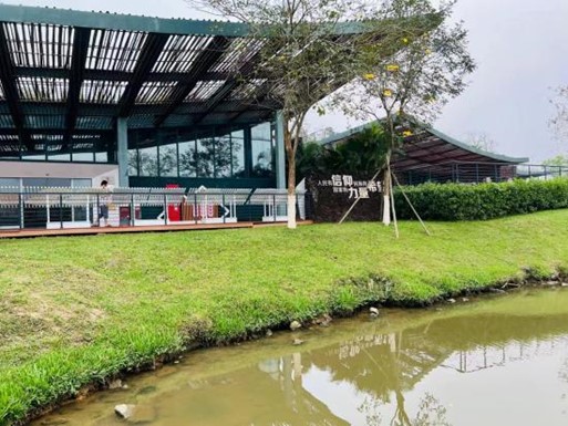 海口美舍河鳳翔濕地公園