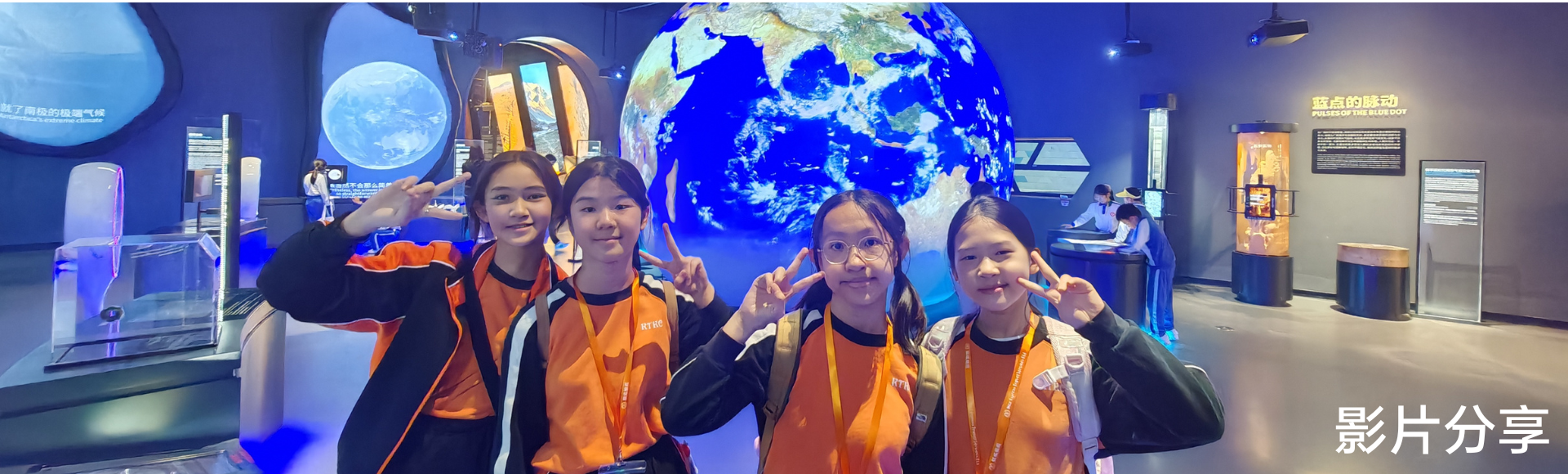 影片分享手機版